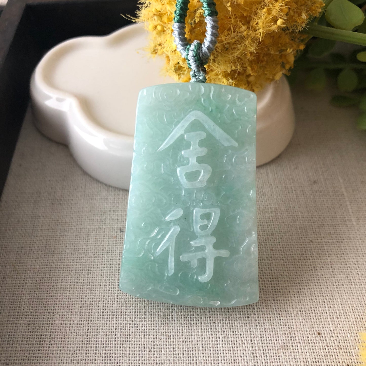 RESERVED: 55.5mm Jadeite Jade Green Carved Chinese Characters Asian Pattern Pendant