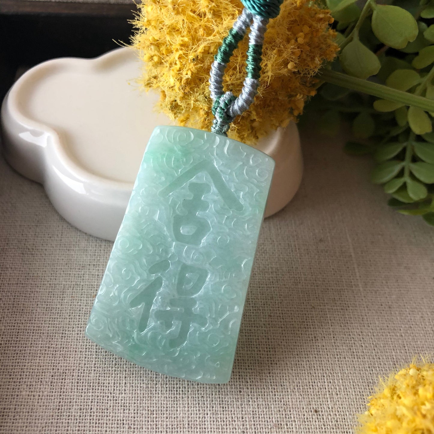 RESERVED: 55.5mm Jadeite Jade Green Carved Chinese Characters Asian Pattern Pendant