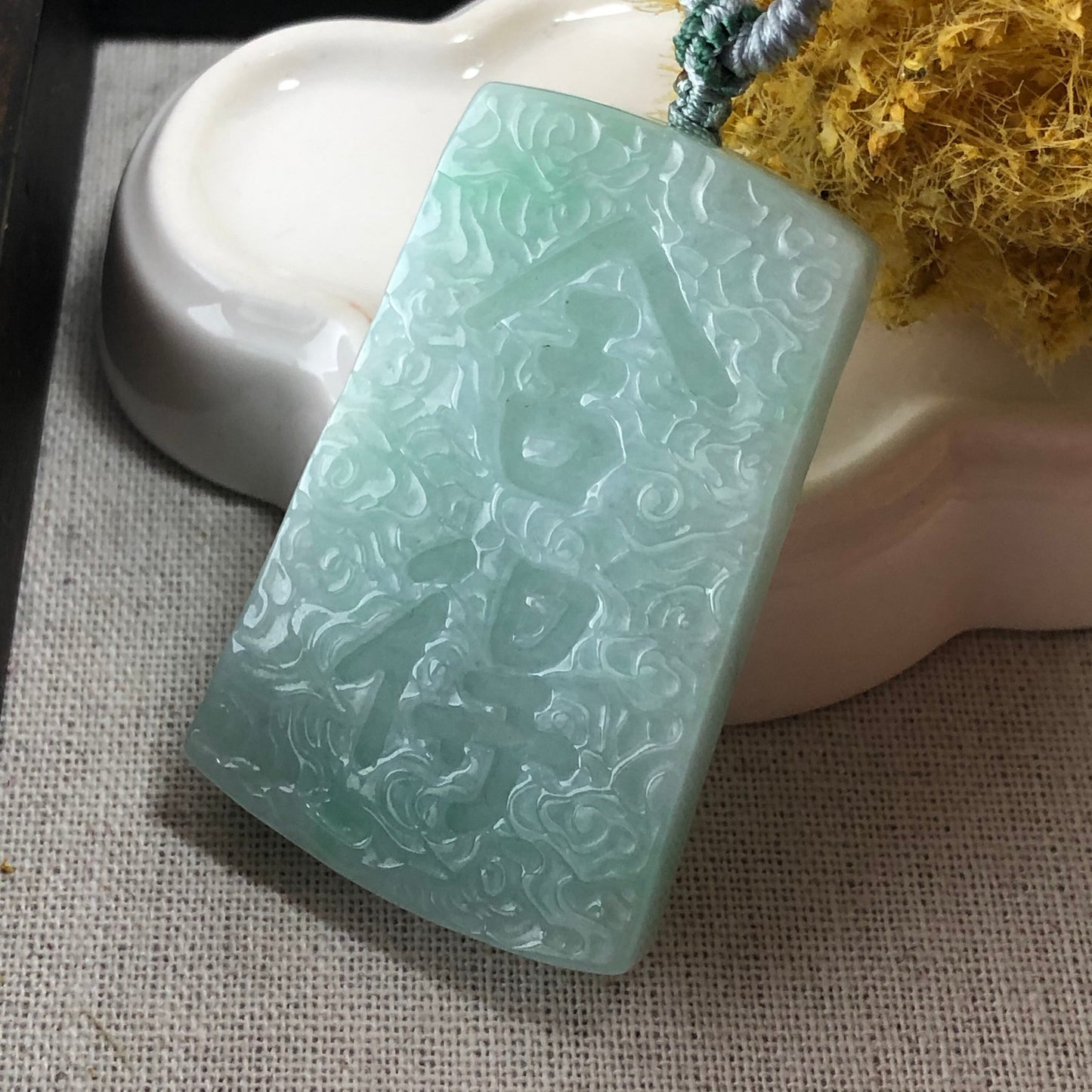 RESERVED: 55.5mm Jadeite Jade Green Carved Chinese Characters Asian Pattern Pendant