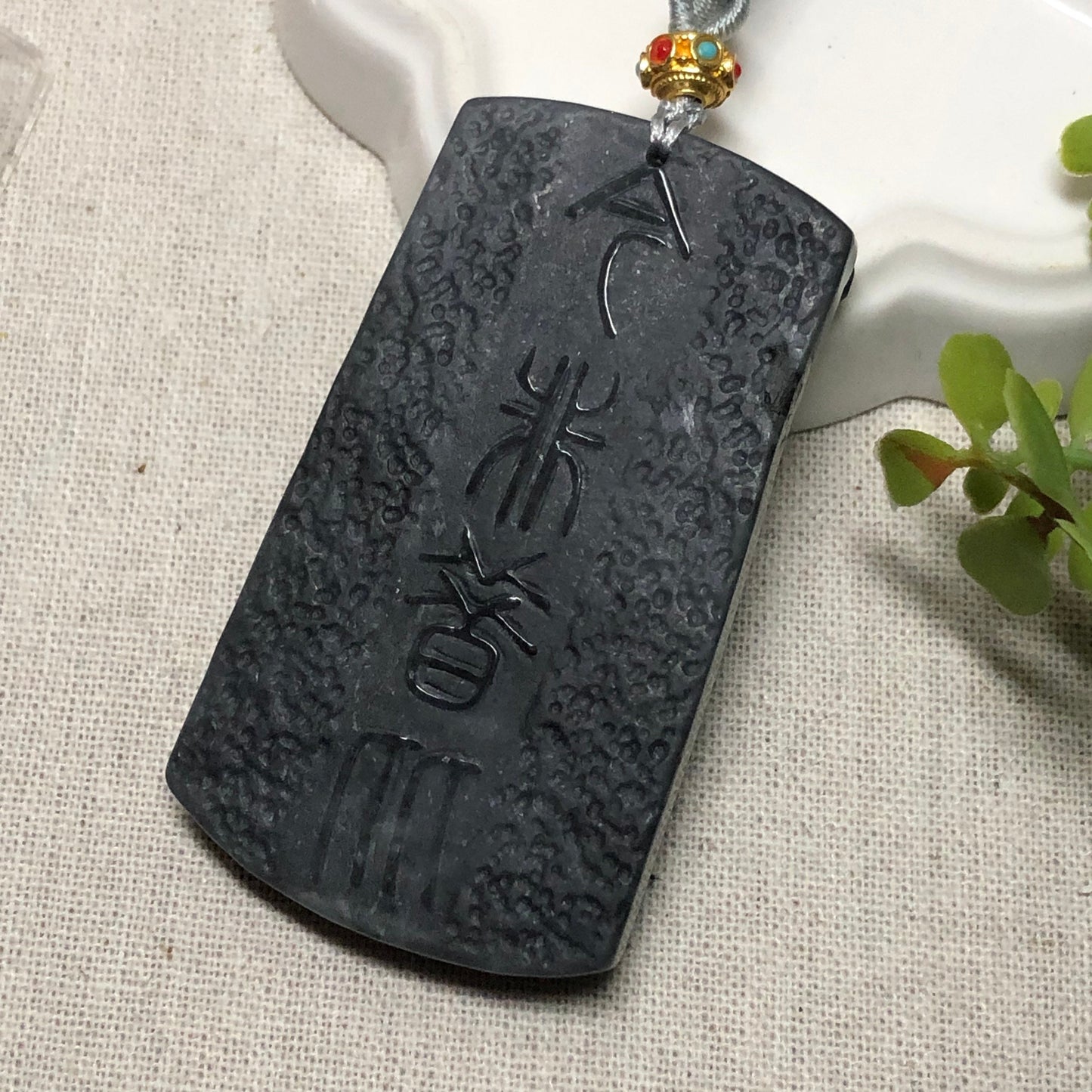 67.7 mm Jadeite Jade Wuji Black Carved Lizard Pendant