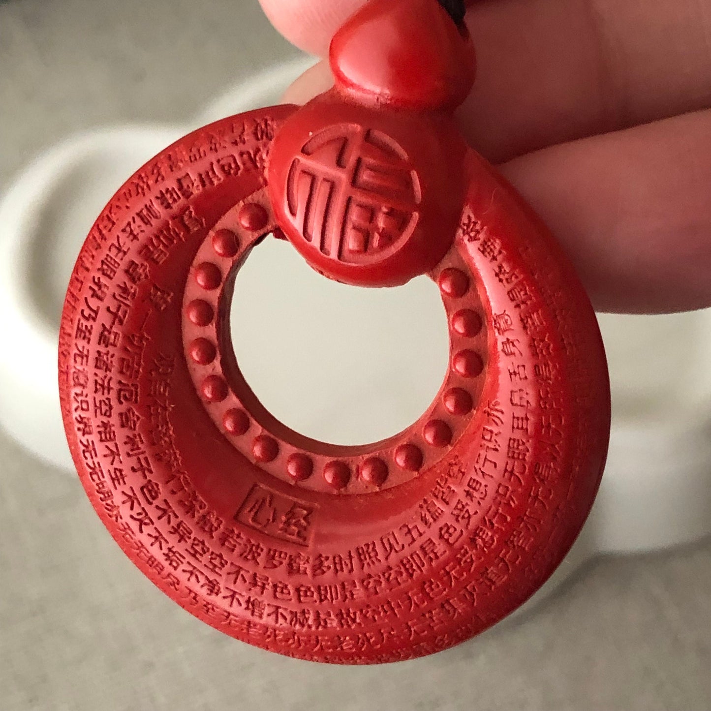 38mm Cinnabar Carved Hulu Ruyi Six Word Blessing Key Charm Donut Pendant