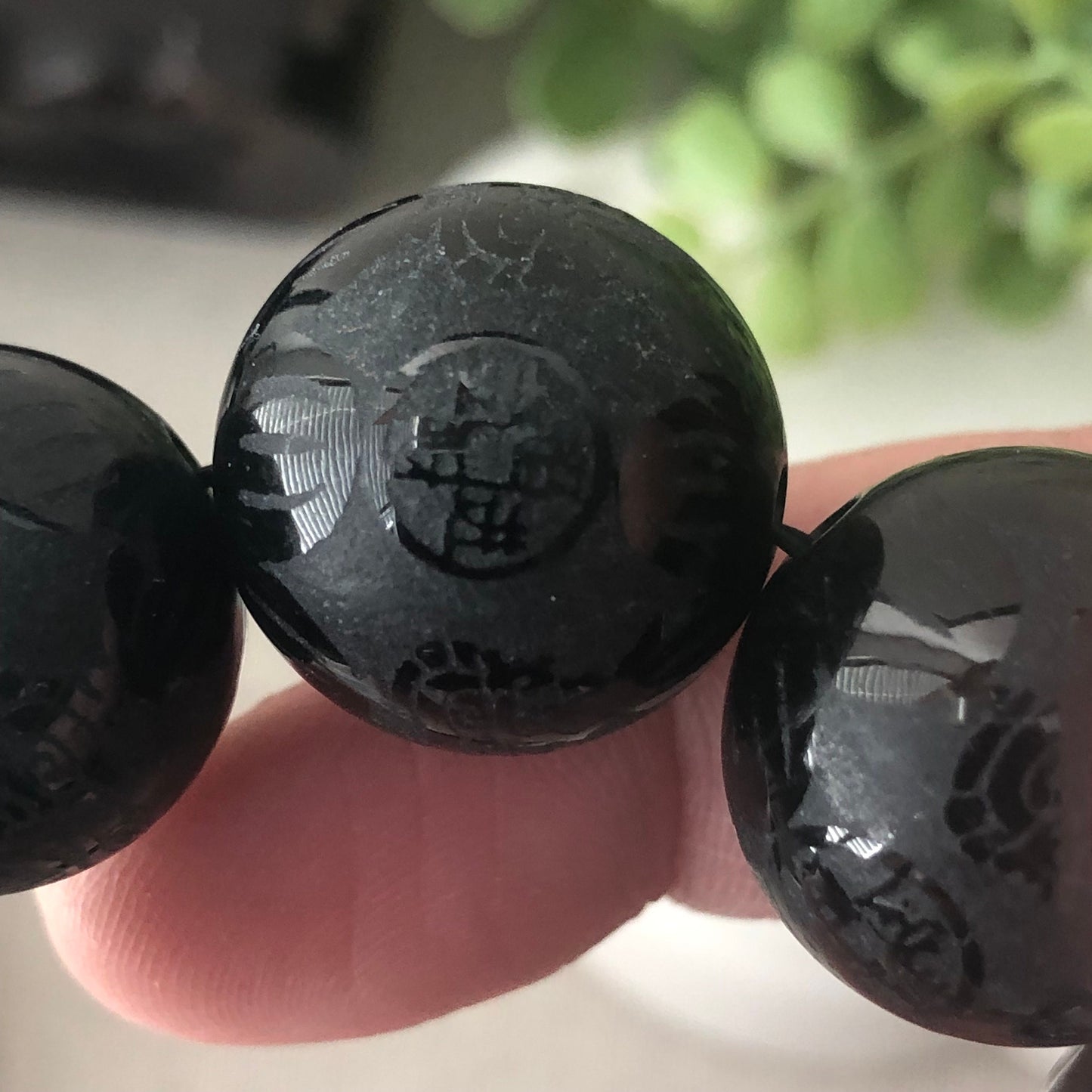 18mm Omphacite Black Jade Jadeite Carved Asian Character Bead Bracelet