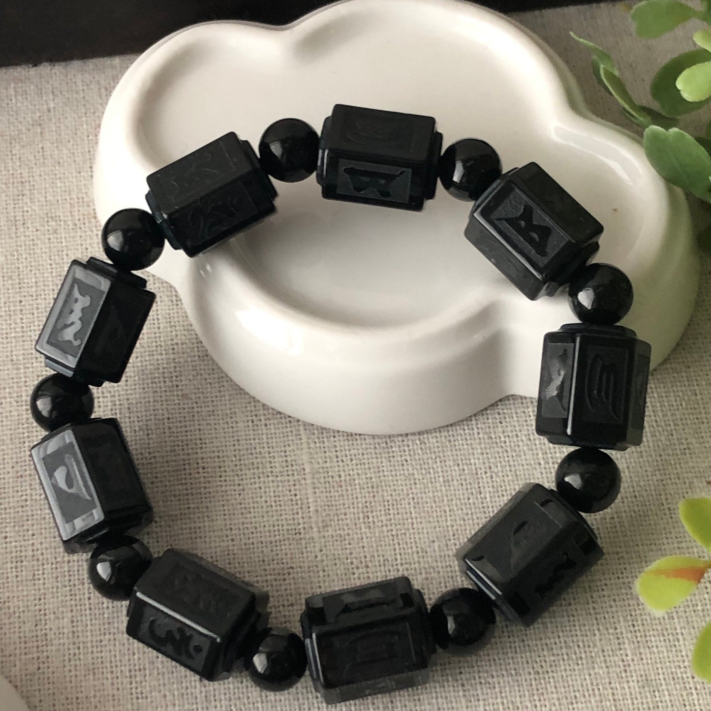 13.8x12.7 mm Omphacite Black Jade Jadeite Carved Six Word Blessings Bead Bracelet