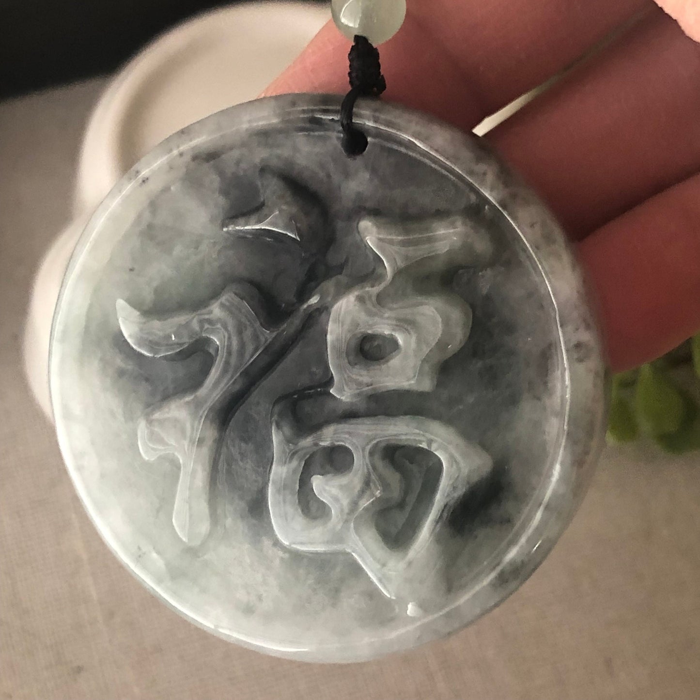50mm Wuji Jadeite Jade Carved Happiness Character Pendant