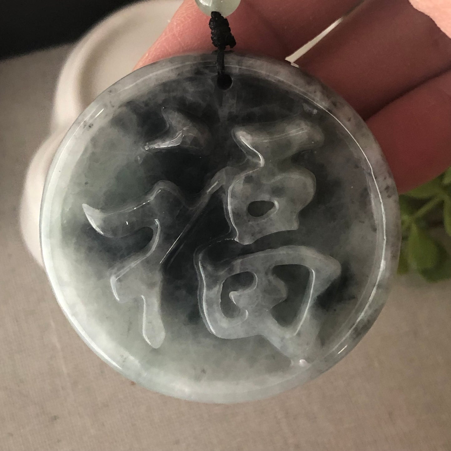 50mm Wuji Jadeite Jade Carved Happiness Character Pendant