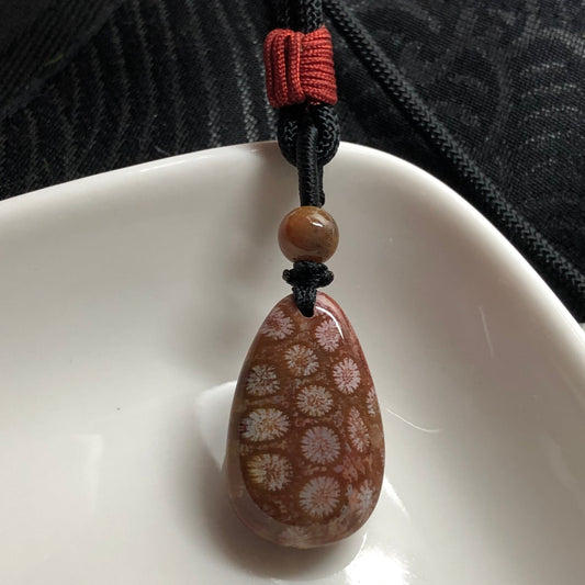 NEW Brown Red Fossil Coral Pendant with Neck Rope Tie FC2002 RARE Last One!!