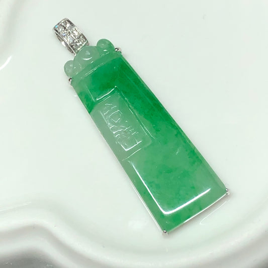 Certified Myanmar Grade A Yang Green Asian Carved Words Pendant