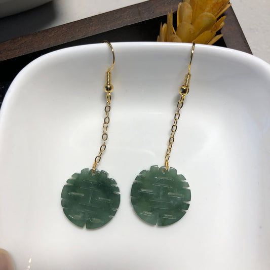 54.1 mm Grade A  Icy Green Jadeite Jade Dangle Carved Double Happiness earrings set on 14K Gold Plate