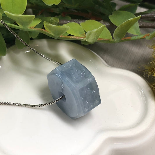 SALE: 18.2mm Jadeite Jade Carved Six Words Blessing Pattern Sky Blue Pendant Bead Unique Antique Look Design
