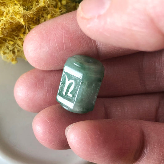 14.3mm Jadeite Jade Carved Six Words Blessing Pattern Green Float Flowers Pendant Bead