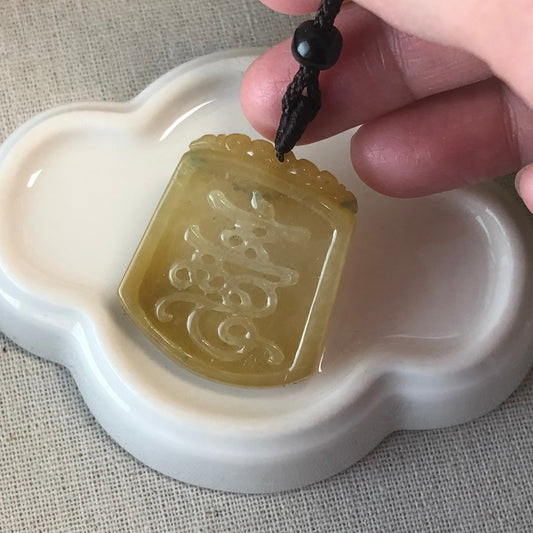 35.8mm Icy Yellow Carved Asian Characters Ruyi Jade Jadeite Pendant