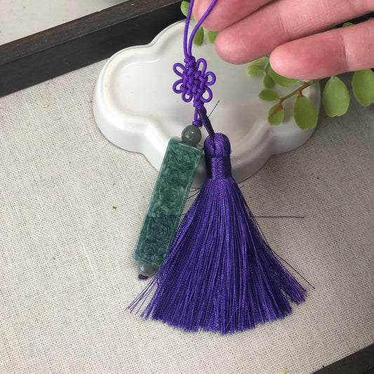 45.3mm Jadeite Jade Earthy Green Carved Keyring Charm