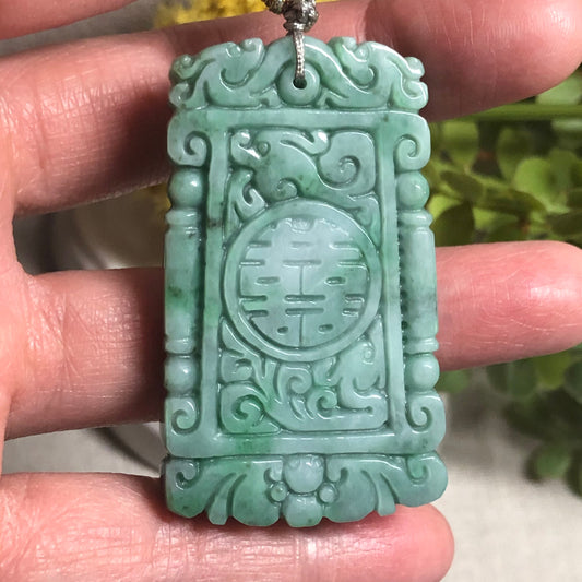 52.1mm Jadeite Jade Green Carved Double Happiness Pendant