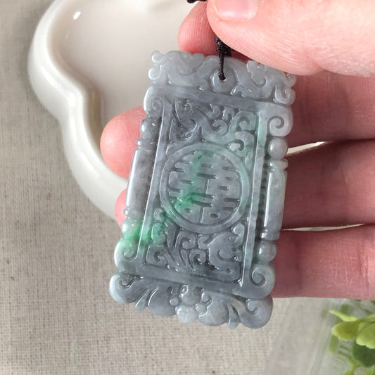 Jade Jadeite 51.3mm Wuji Green Carved Ancient Pattern Pendant