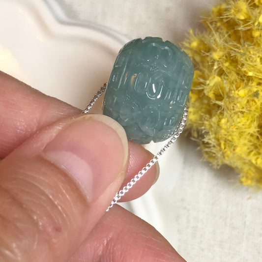 SALE: 19.2 mm Grade A  Blue Green Carved Bead Jadeite Jade Pendant