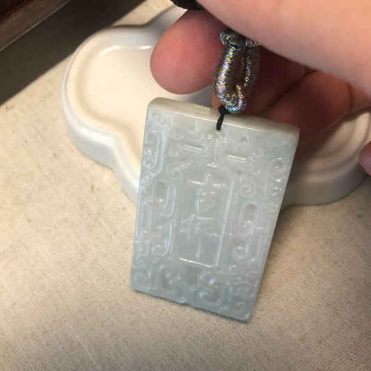 52mm Icy Jadeite Jade Carved  Asian Character Happiness Pendant