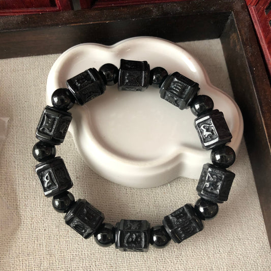SALE: 11mm Black Omphacite Jadeite Jade Carved Six Word Blessing Bead Bracelet
