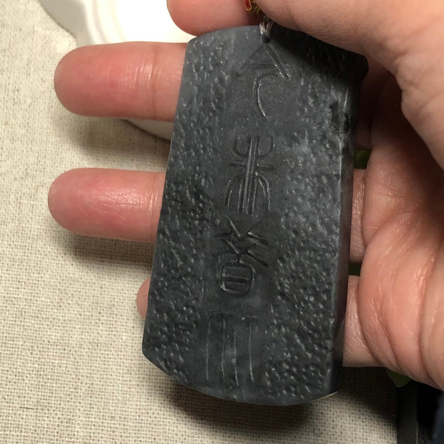 67.7 mm Jadeite Jade Wuji Black Carved Lizard Pendant