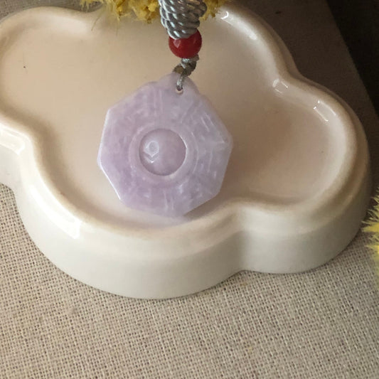 24.7 Lavender Jadeite Jade Carved Ba Guai Yin Yang Pendant