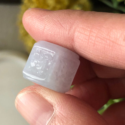 14.1 Jadeite Jade Icy Tint Lavender Six Word Blessing Bead Charm Pendant