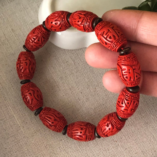 11.3x17 mm Red Carved six Word Blessing Cinnabar Bead Bracelet