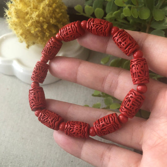 13.5 mm Cinnabar Bead Bracelet with Carved Word Blessings
