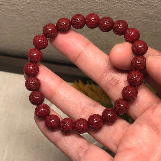 8 mm Cinnabar Bead Bracelet with Carved Six Word Blessings