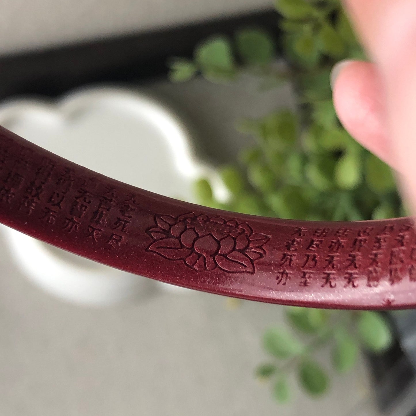 56 mm Imperial Purple Cinnabar Bangle with Carved Six Word Blessing in the Inner side
