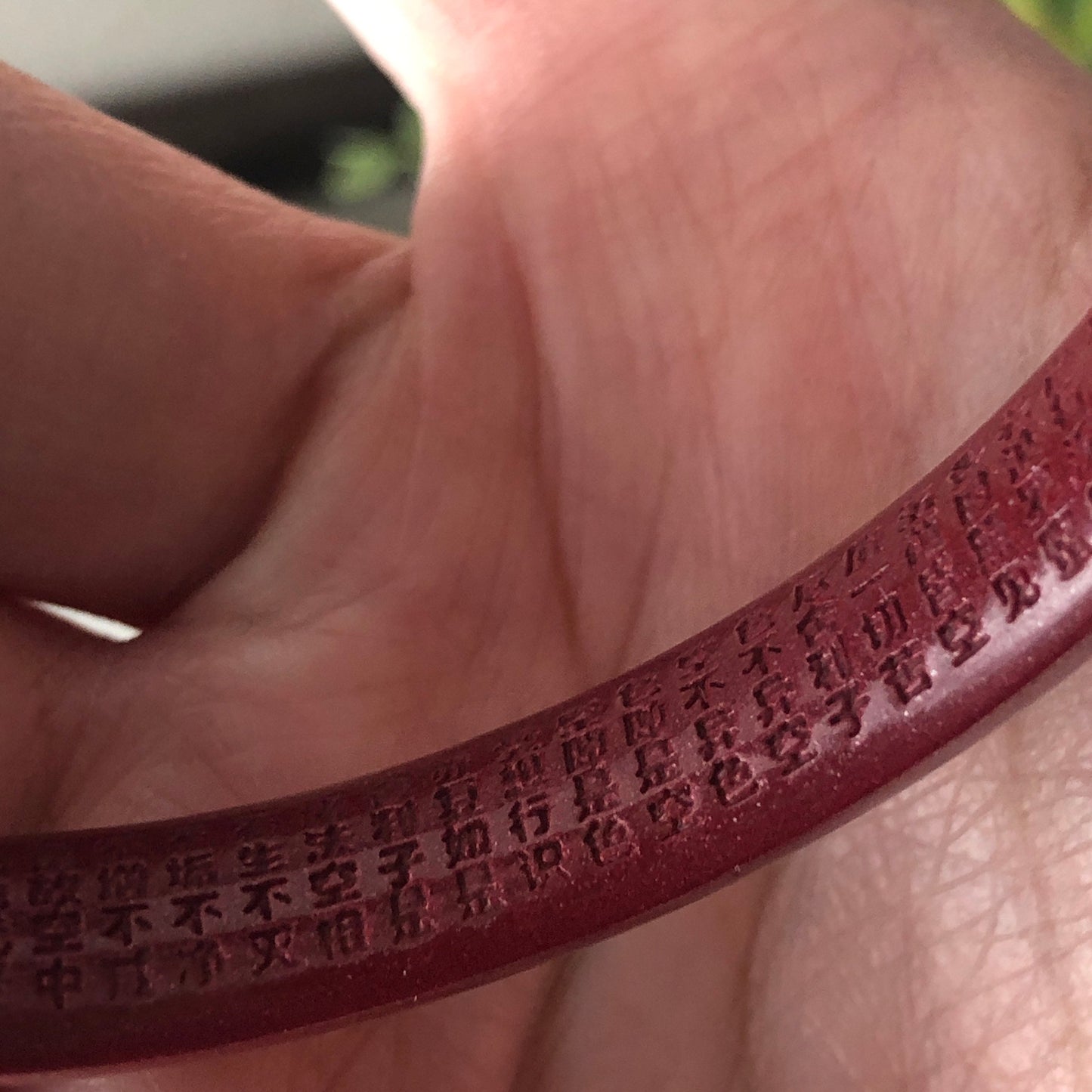 56 mm Imperial Purple Cinnabar Bangle with Carved Six Word Blessing in the Inner side