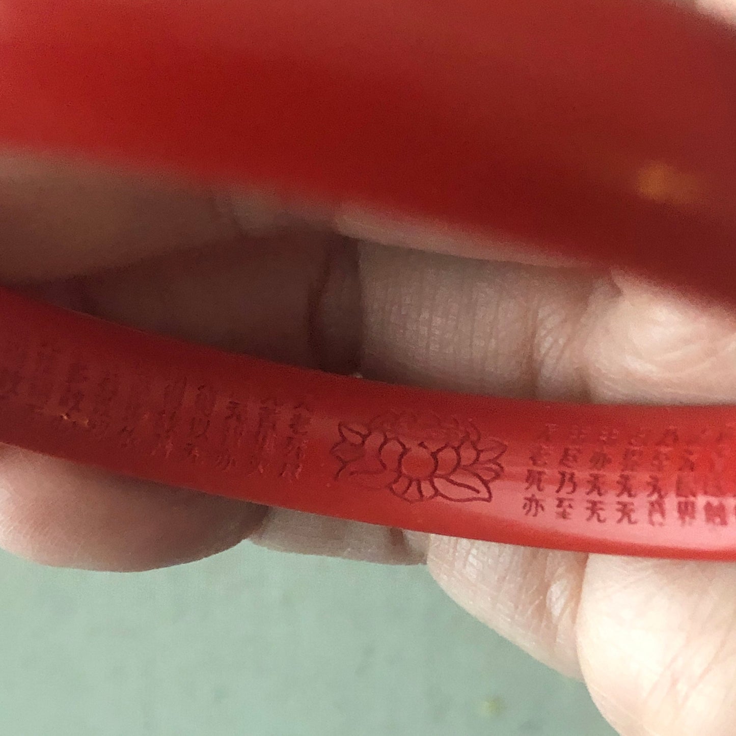 56 mm Red Cinnabar Bangle with Carved Six Word Blessing in the Inner side