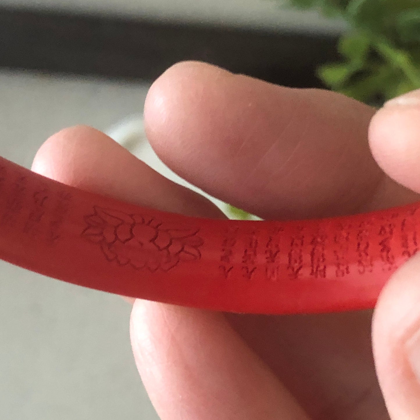 56 mm Red Cinnabar Bangle with Carved Six Word Blessing in the Inner side
