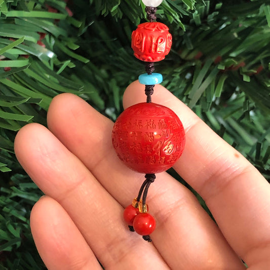 20 mm Cinnabar Carved Six Word Blessing Ball Key Charm Pendant
