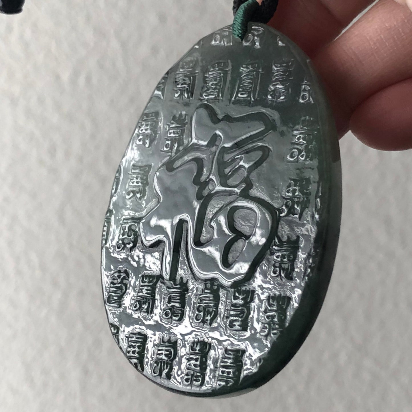 61.5mm Green Black Wuji Jade Jadeite Carved Asian Character 福 Happiness Pendant
