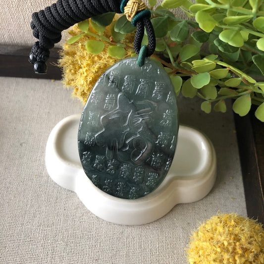 61.5mm Green Black Wuji Jade Jadeite Carved Asian Character 福 Happiness Pendant