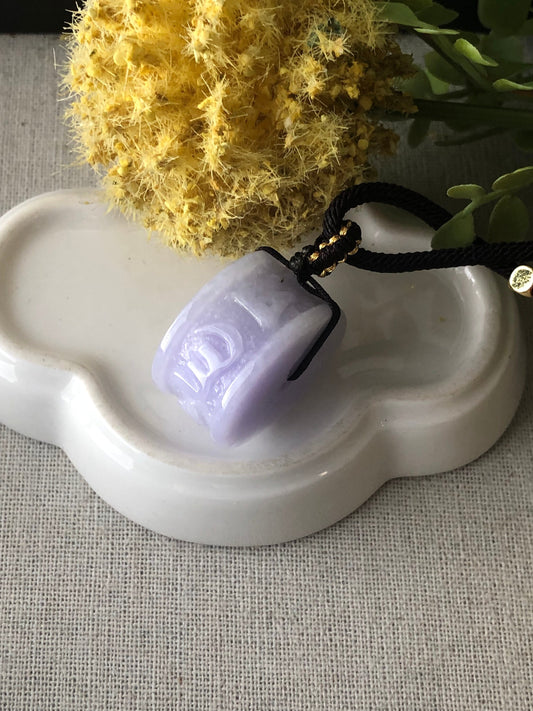 25.9 mm Big Lavender Jade Jadeite Carved Six Word Blessing Barrel Pendant