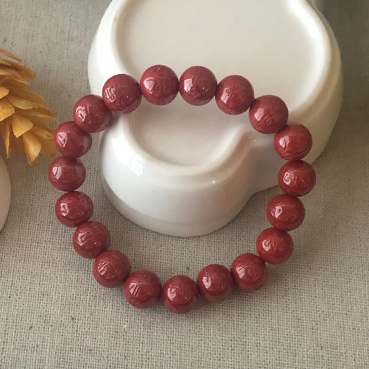 10 mm Imperial Red Cinnabar Carved Six Word Bead Bracelet