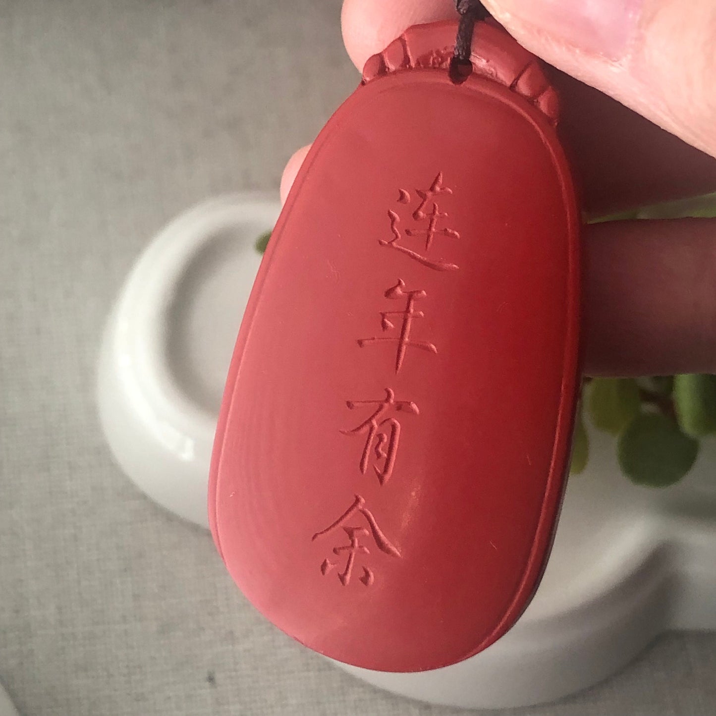 49mm Cinnabar Carved Double Fish Happiness Pendant