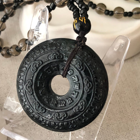 40mm Omphacite Green Jade Jadeite  DONUT Carved Asian Pattern Design Pendant Neck Rope Tie