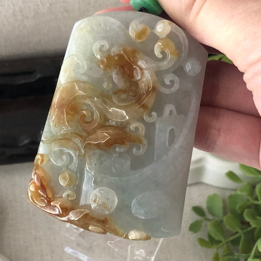 69.8mm Icy Yellow Brown Float Flowers Jadeite Jade Ruyi Cloud Carved Asian Characters Pendant