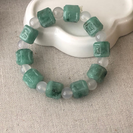 11mm Jadeite Jade Earthy Green Carved Six Word Blessing Bead Bracelet