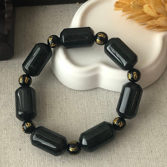 21.5x12.2 mm Omphacite Black Jade Jadeite Pill shaped Six Word Blessings Bead Bracelet