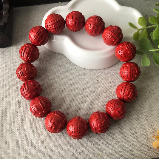 15mm Red Carved Ruyi Asian Characters  Cinnabar Bead Bracelet