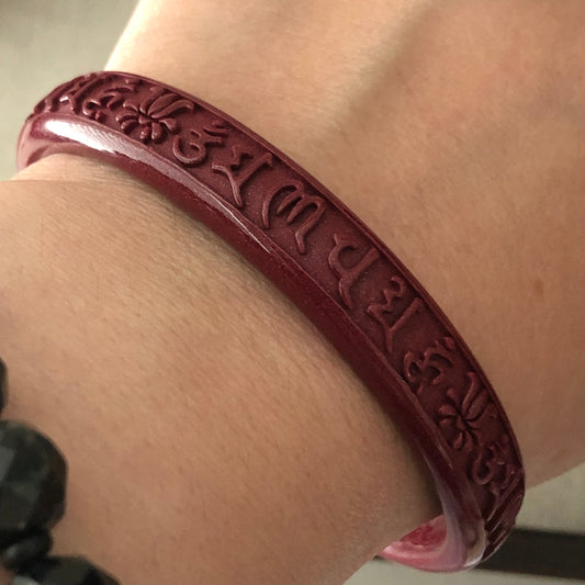 60 mm Imperial Purple Cinnabar Carved Six Word Blessings Bangle