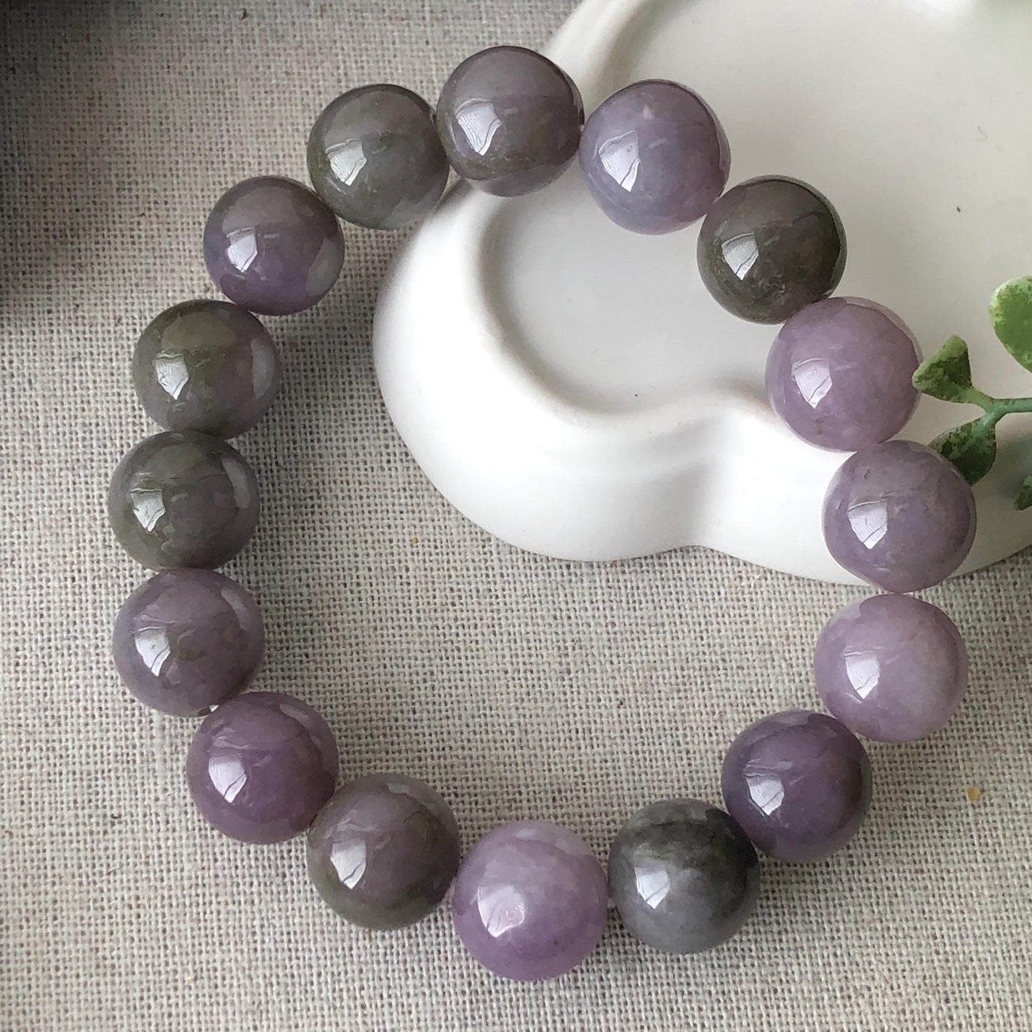 13.5mm Wuji Lavender Jade Jadeite Bead Bracelet