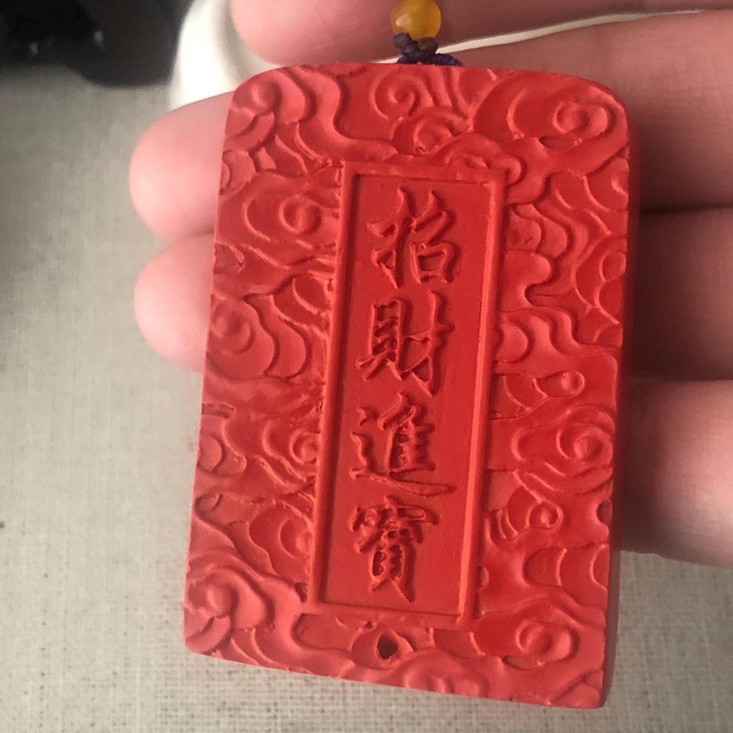 54 mm Cinnabar Carved Dragon Key Charm
