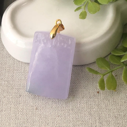 36.2 mm Icy Glossy Lavender Carved Plaque Jadeite Jade Pendant